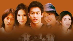 วังวารี — foto 1