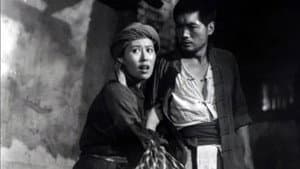 大泽龙蛇 — foto 1