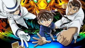 Detective Conan: El puño de zafiro azul — foto 6