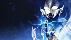 ウルトラマンメビウス外伝 ヒカリサーガ — foto 3