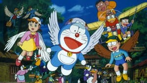 のび太と翼の勇者たち — foto 1