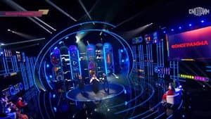 Episodio 4