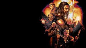 Deathstalker — foto 1