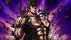 真救世主伝説 北斗の拳 ラオウ伝 殉愛の章 — foto 4