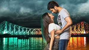 Howrah Bridge — foto 1