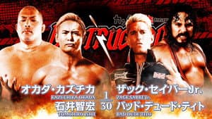 NJPW Destruction In Kobe 2023 — foto 10
