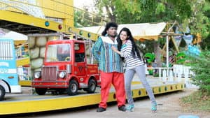 தர்மபிரபு — foto 1