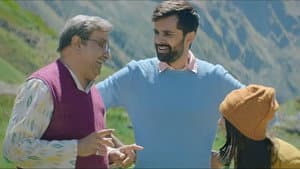 ચાલ જીવી લઈએ! — foto 1