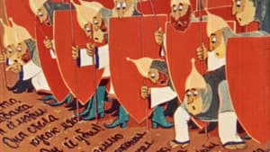 У попа была собака — foto 2