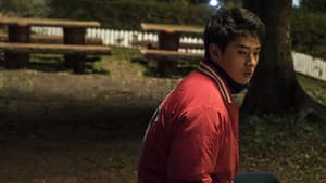 시인의 사랑 — foto 5