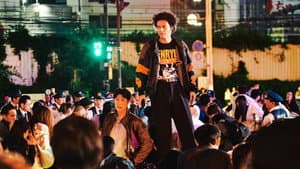 TOKYO BURST-犯罪都市- — foto 5