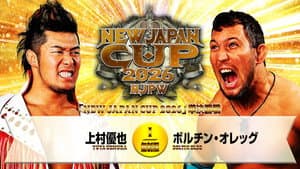 NJPW New Japan Cup 2026 - Day 11 — foto 7