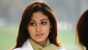 உன்னாலே உன்னாலே — foto 3