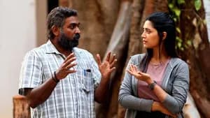 மகாராஜா — foto 11