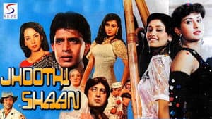 Jhoothi Shaan — foto 1