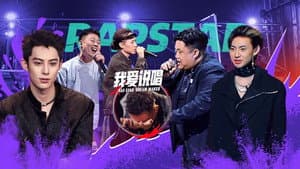 Episodio 4
