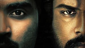 மத்தகம் — foto 1