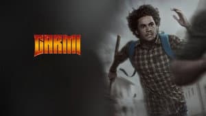 Garmi — foto 3