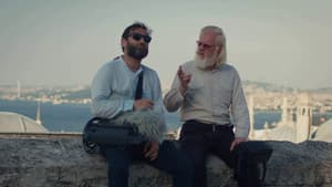 Rüya Makamı — foto 1