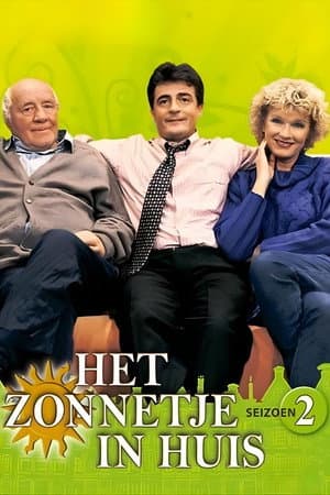 Temporada 2