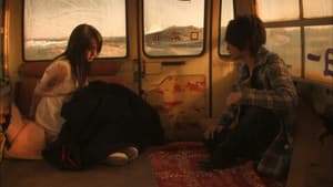 愛のむきだし — foto 5