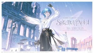 星街すいせい "Spectra of Nova" - 埼玉公演 — foto 1