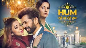 Hum Rahe Na Rahe Hum — foto 1