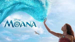 Moana — foto 4