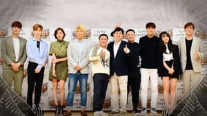 김병만의 정글의 법칙 — foto 2