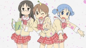 Nichijou — foto 2