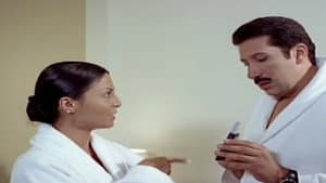 نمس بوند — foto 1