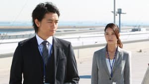 Episodio 8