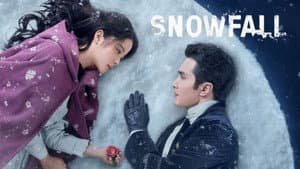 冰雪谣 — foto 9