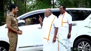 ஒரு நொடி — foto 1