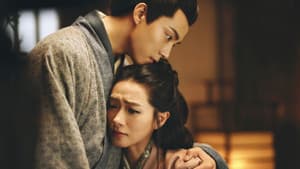 三国机密之潜龙在渊 — foto 4