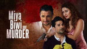 Miya Biwi Aur Murder — foto 4