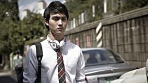 런닝맨 — foto 3