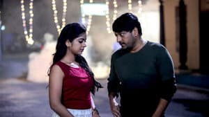 ஆற்றல் — foto 4