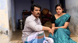 தமிழ்க்குடிமகன் — foto 2