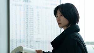 Next So-hee — foto 1