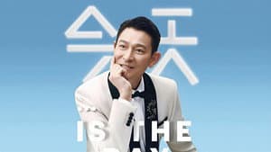 刘德华《今天…is the Day》迴演唱會2024/2025 - 香港站 — foto 1