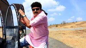 ഉത്സാഹ കമ്മിറ്റി — foto 2