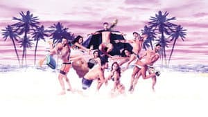 Super shore — foto 1