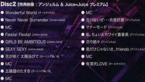 Hello! Project 2018 ひなフェス ～アンジュルム & ジュースジュース プレミアム～ — foto 1