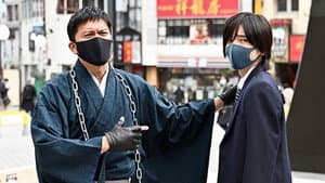 Episodio 4