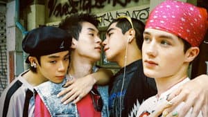 สถานะกั๊กใจ — foto 2