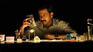 മുംബൈ പോലീസ് — foto 1