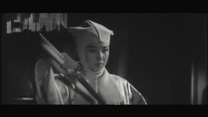 姫君一刀流 — foto 1