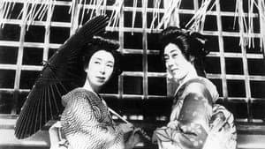 祇園の姉妹 — foto 2