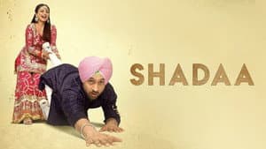 Shadaa — foto 1
